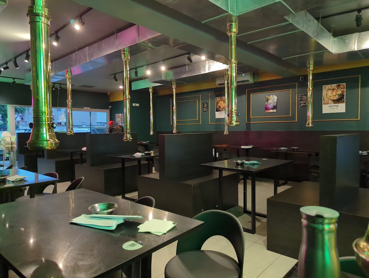 Hongdae Gopchang 홍대곱창